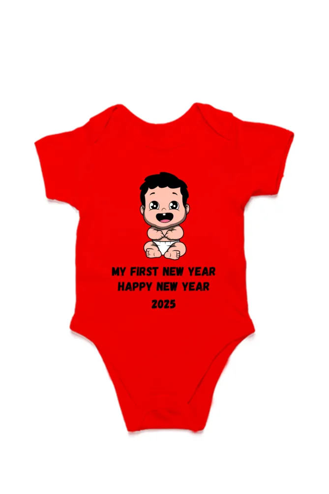 New Year 2025 Baby Romper – Soft, Stylish & Festive (Desgin 2)