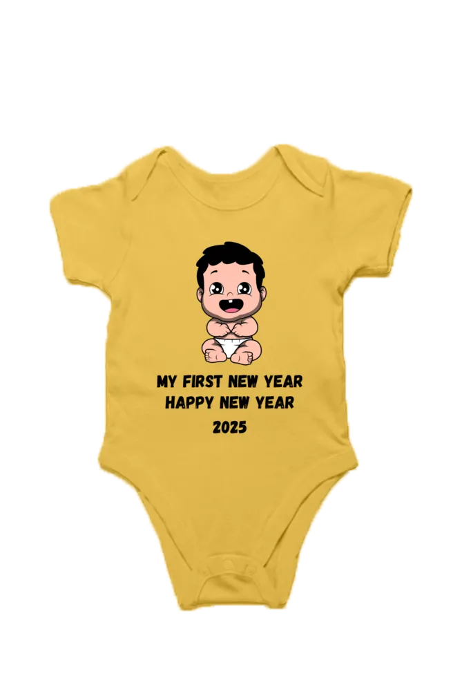 New Year 2025 Baby Romper – Soft, Stylish & Festive (Desgin 2)