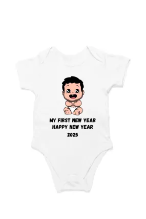 New Year 2025 Baby Romper – Soft, Stylish & Festive (Desgin 2)