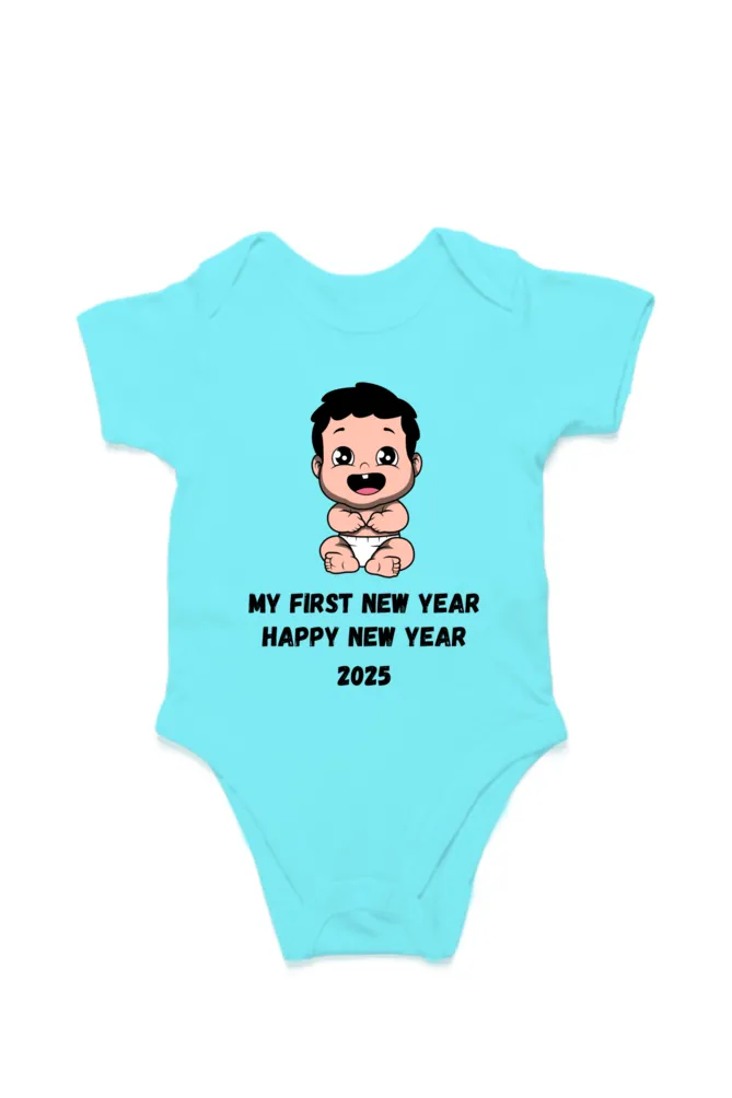 New Year 2025 Baby Romper – Soft, Stylish & Festive (Desgin 2)