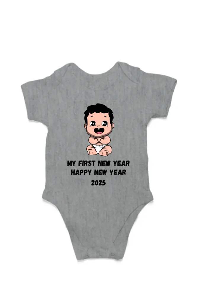 New Year 2025 Baby Romper – Soft, Stylish & Festive (Desgin 2)