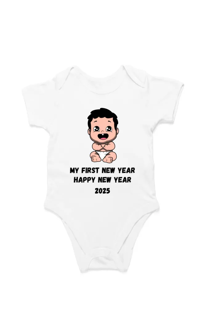 New Year 2025 Baby Romper – Soft, Stylish & Festive (Desgin 2)