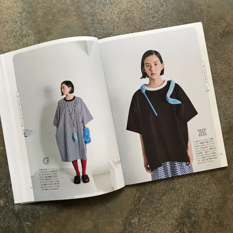 Simple, discerning, LULU daily wear | シンプル、こだわり、ＬＵＬＵの日常着