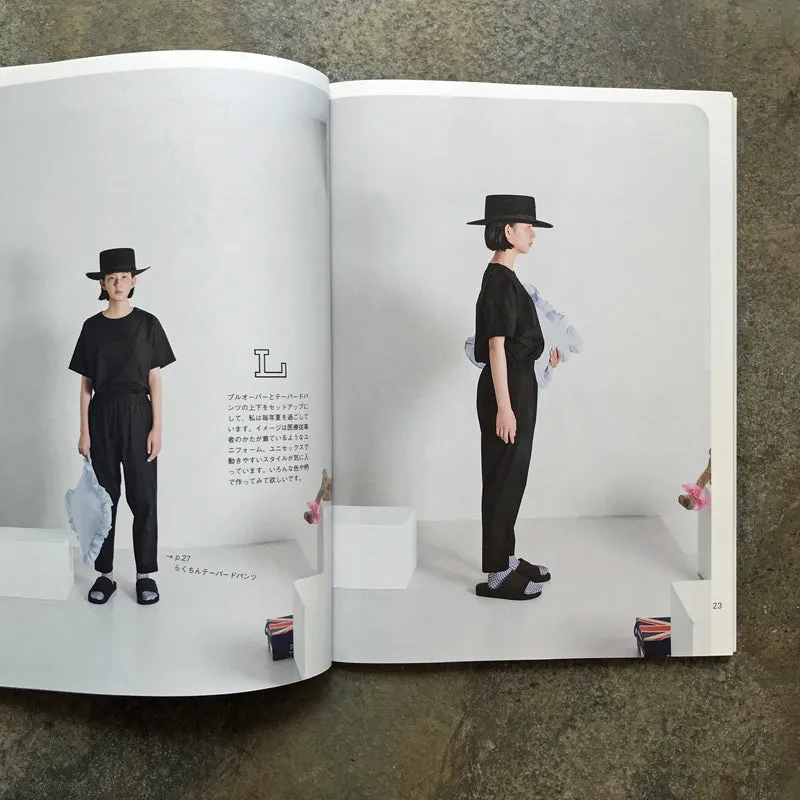 Simple, discerning, LULU daily wear | シンプル、こだわり、ＬＵＬＵの日常着